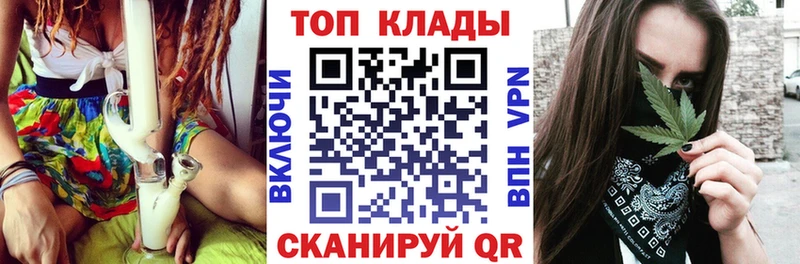 Купить наркотик Ленинск ГАШИШ COCAIN Псилоцибиновые грибы Меф