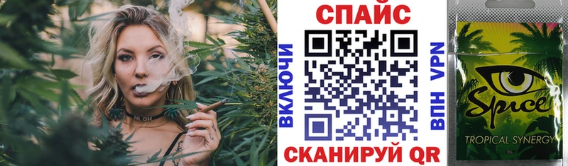 как найти закладки  Ленинск  БУТИРАТ буратино 