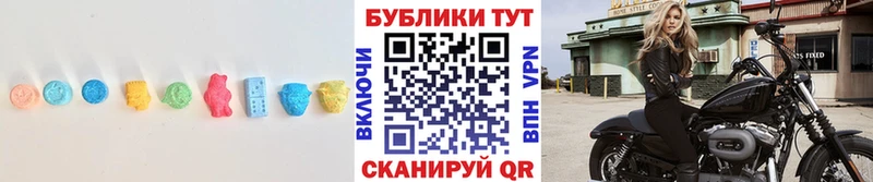 OMG tor Ленинск ЭКСТАЗИ louis Vuitton