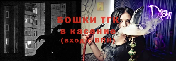 mdma Остров