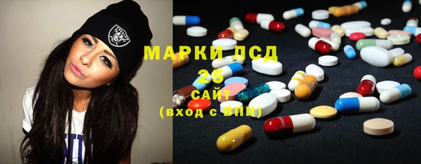 мяу мяу мука Алексеевка