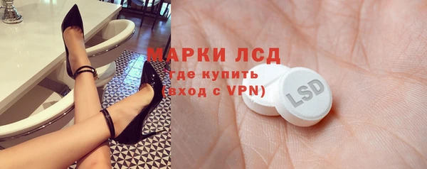 кокаин перу Алзамай