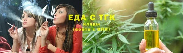 кокаин колумбия Аркадак