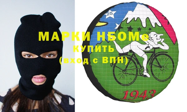 кокаин колумбия Аркадак