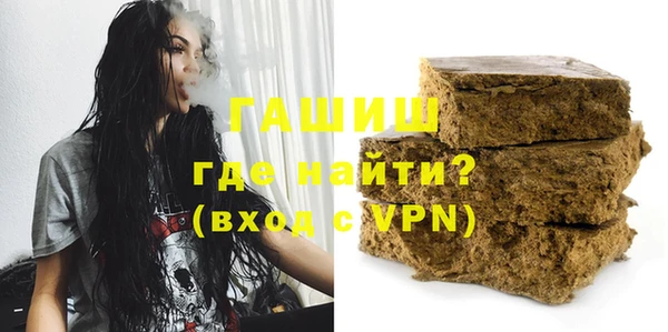 кокаин перу Алзамай