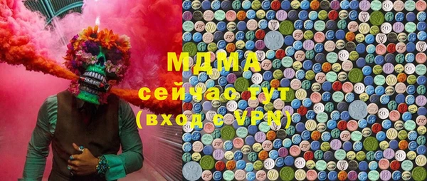 кристаллы Алексин