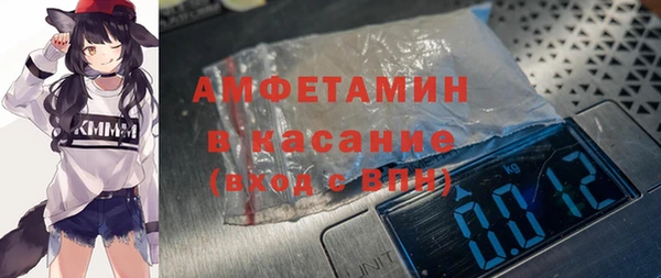 мяу мяу мука Алексеевка