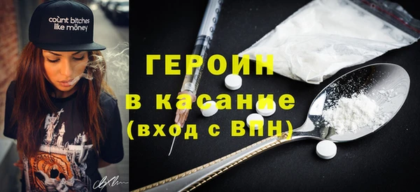 кокаин колумбия Аркадак
