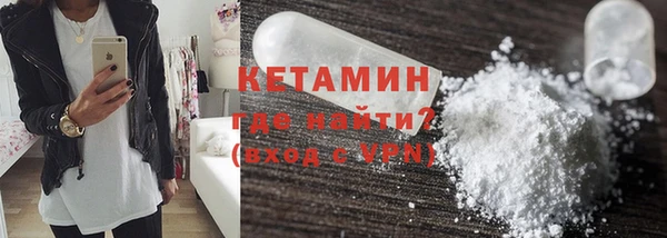 твердый Армянск